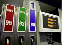 Цены на бензин стабилизировались
