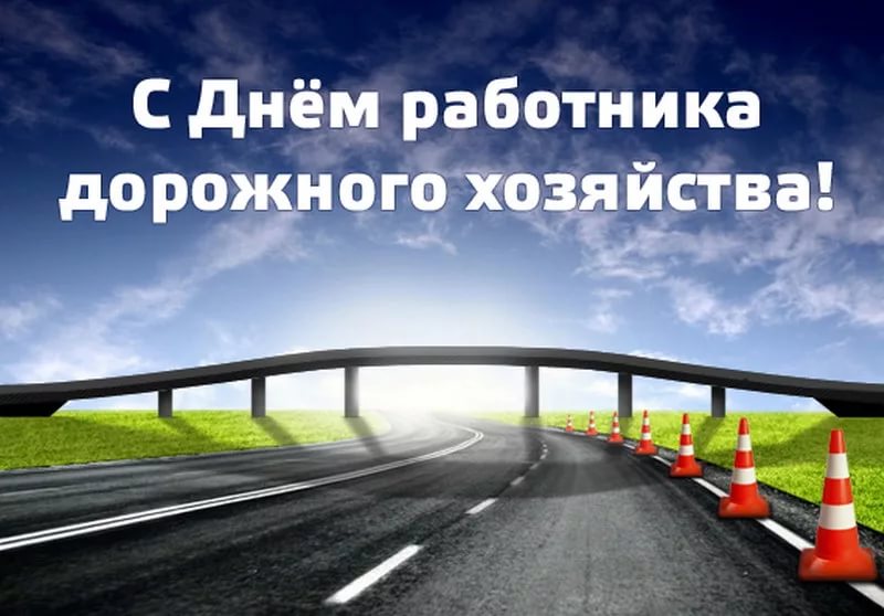 Прикольные поздравления с победой в конкурсе, соревнованиях, олимпиаде