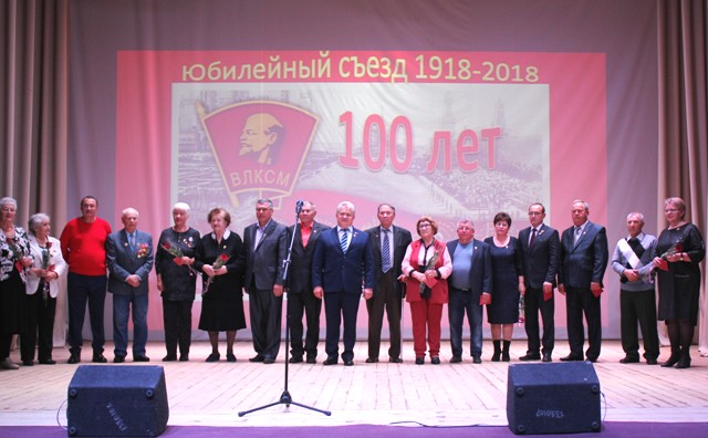 Торжественное мероприятие к 100-летию комсомола