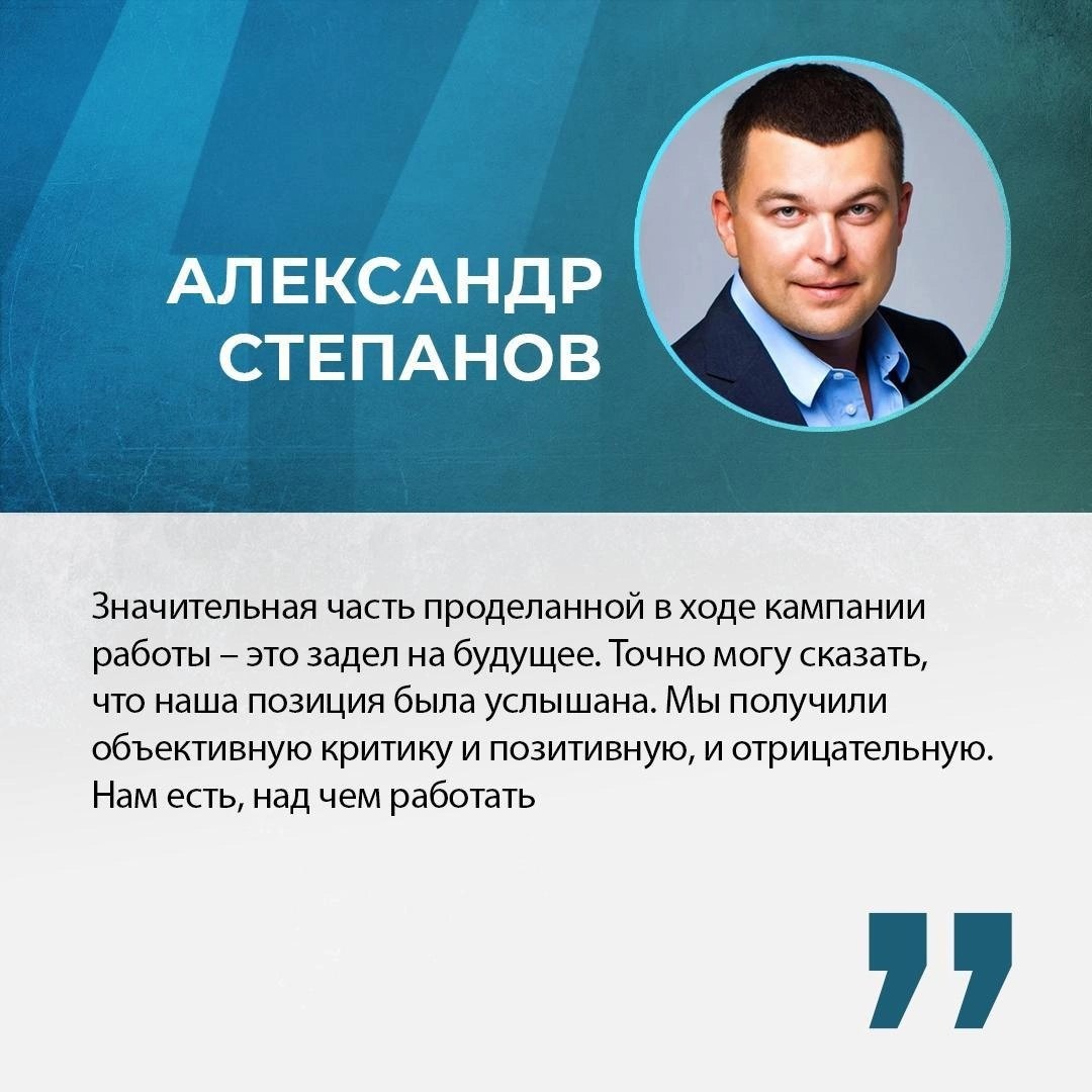 В Самарской области состоялись выборы губернатора | 13.09.2023 | Сергиевск  - БезФормата