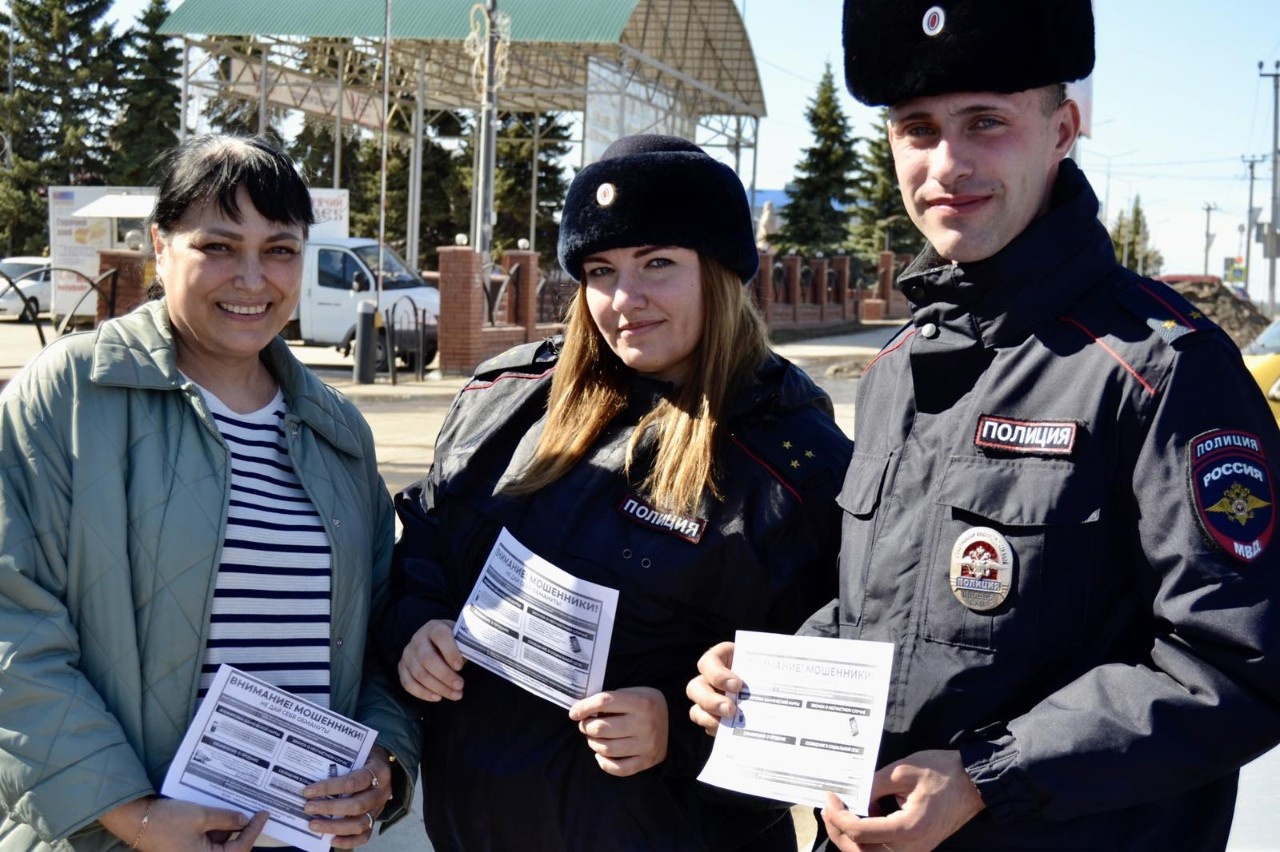 Официальный сайт Сергиевского района → Сергиевские полицейские  присоединились к акции «Школа безопасности для пенсионеров»