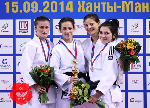 Мария Персидская (вторая слева) выиграла Чемпионат России по дзюдо