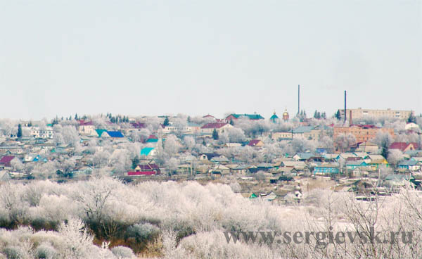 с. Сергиевск (фото Ю. Силантьевой)