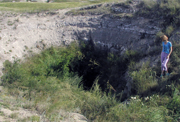 Серноводская пещера