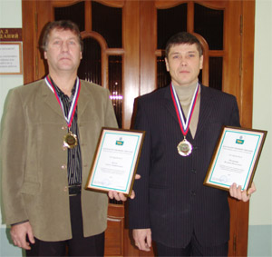 Сергей Белов и Валерий Полоумов