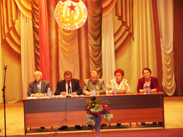 Отчетно-выборная конференция районного совета ветеранов