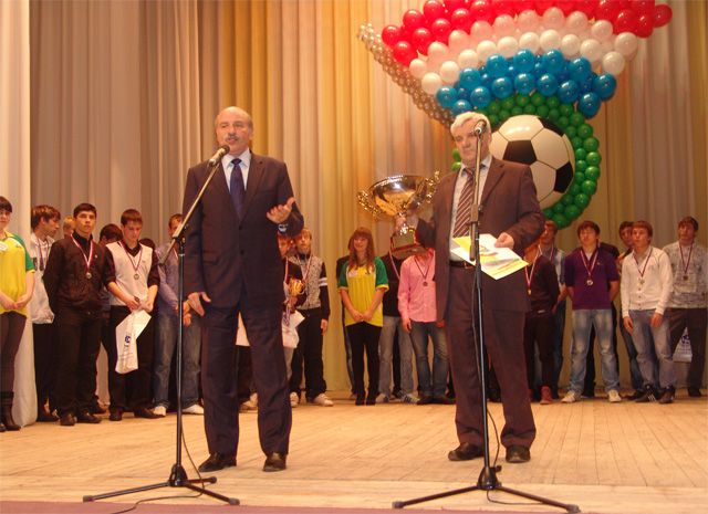 Церемония награждения победителей Чемпионата Самарской области среди команд Первой 