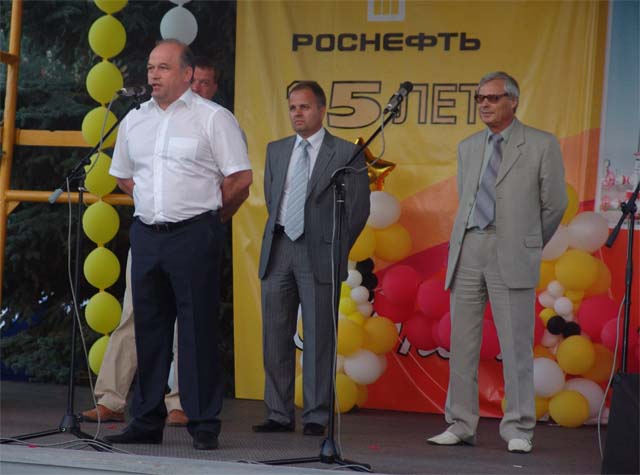 Приветствие главы Сергиевского района Анатолия Шипицина