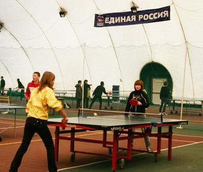Зональные соревнования по настольному теннису прошли в спортивном комплексе "Олимп"