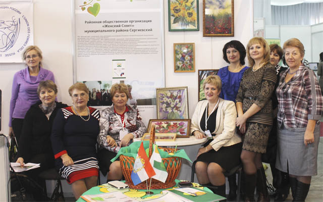 Участники Форума из Сергиевского района