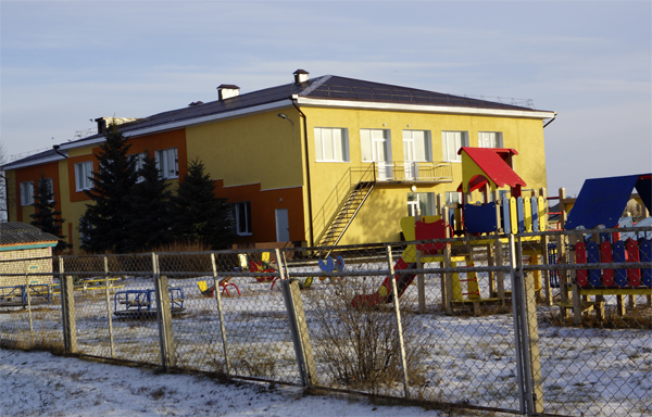 Обновлённое здание детского сада "Ромашка"