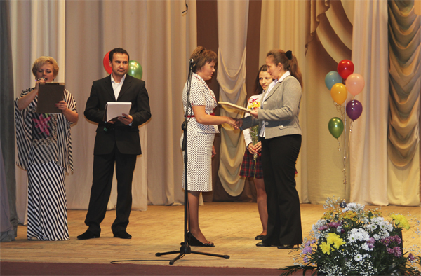 Почётную грамоту министерства образования и науки РФ получила Татьяна Шамова