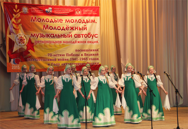Народный хореографический ансамбль "Сергиевский сувенир" принял участие в региональной молодежной акции