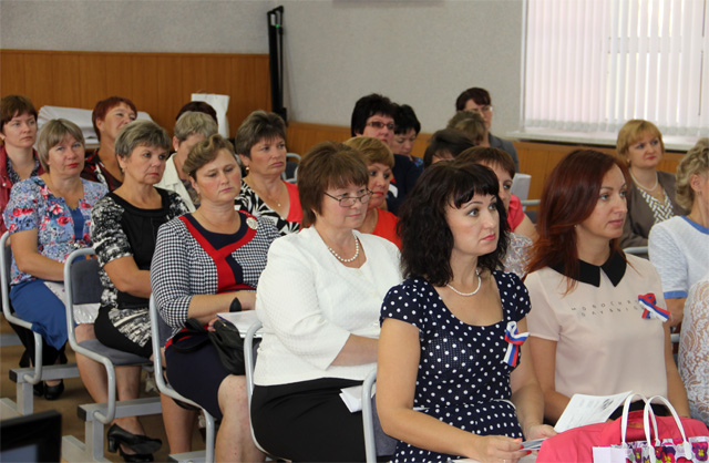 Участницы отчетно-выборной конференции Президиума Женсовета